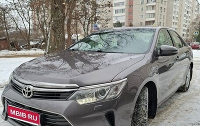 Toyota Camry, 2015 год, 1 890 000 рублей, 1 фотография