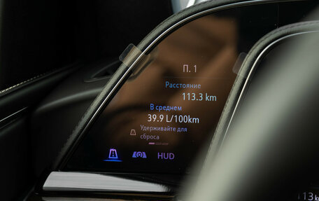 Cadillac Escalade V, 2023 год, 14 800 000 рублей, 24 фотография