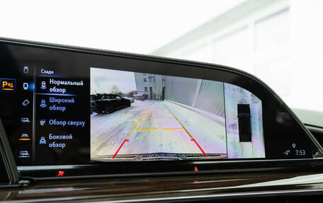 Cadillac Escalade V, 2023 год, 14 800 000 рублей, 25 фотография