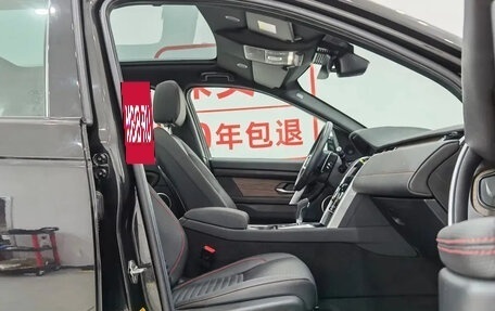 Land Rover Discovery Sport I рестайлинг, 2022 год, 4 340 000 рублей, 5 фотография