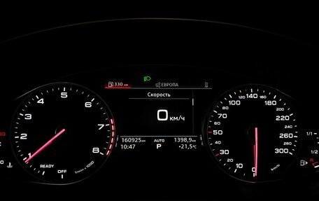 Audi A6, 2020 год, 3 499 000 рублей, 21 фотография