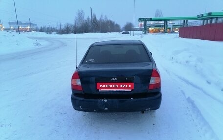 Hyundai Accent II, 2008 год, 320 000 рублей, 4 фотография