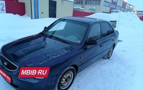 Hyundai Accent II, 2008 год, 320 000 рублей, 2 фотография