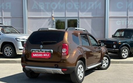Renault Duster I рестайлинг, 2012 год, 884 000 рублей, 5 фотография