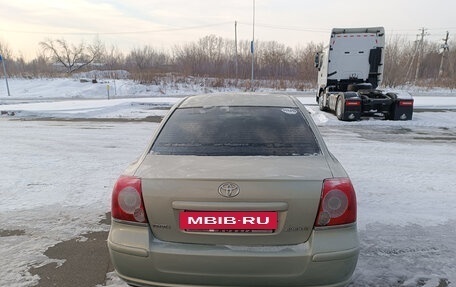 Toyota Avensis III рестайлинг, 2007 год, 785 000 рублей, 6 фотография