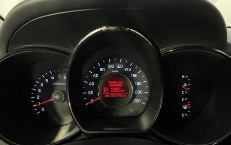 KIA Rio III рестайлинг, 2014 год, 1 025 000 рублей, 10 фотография