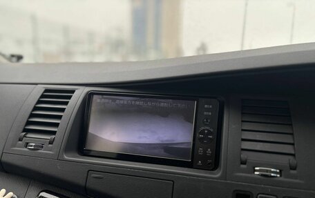 Toyota ISis I, 2011 год, 1 270 000 рублей, 12 фотография