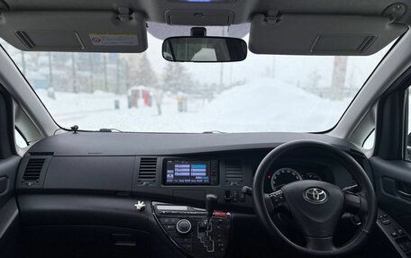 Toyota ISis I, 2011 год, 1 270 000 рублей, 15 фотография