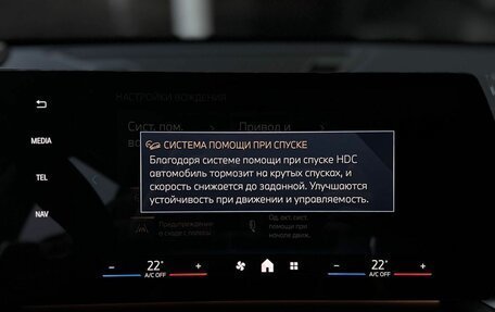 BMW X1, 2025 год, 5 390 000 рублей, 17 фотография