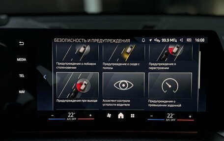 BMW X1, 2025 год, 5 390 000 рублей, 20 фотография