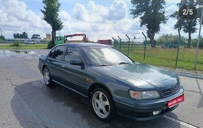 Nissan Maxima VIII, 2023 год, 175 000 рублей, 1 фотография