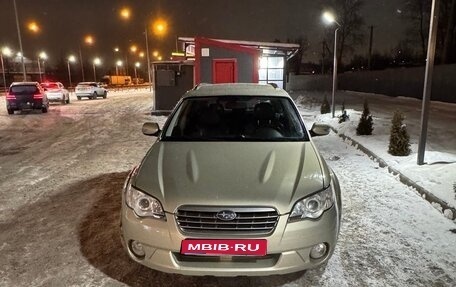 Subaru Outback III, 2008 год, 1 150 000 рублей, 1 фотография