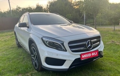 Mercedes-Benz GLA, 2015 год, 2 250 000 рублей, 1 фотография