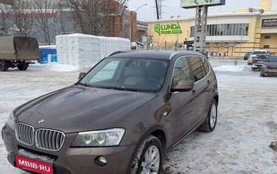 BMW X3, 2011 год, 2 100 000 рублей, 1 фотография