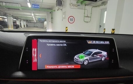 BMW 7 серия, 2017 год, 4 500 000 рублей, 7 фотография