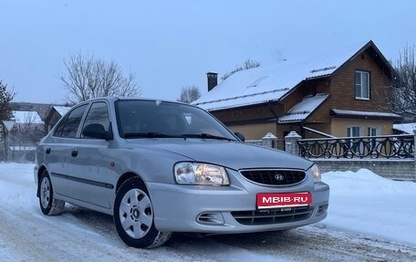 Hyundai Accent II, 2005 год, 390 000 рублей, 1 фотография