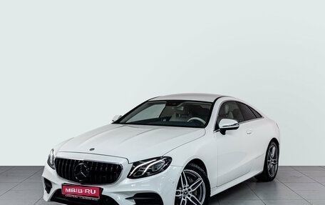 Mercedes-Benz E-Класс, 2018 год, 3 928 000 рублей, 1 фотография