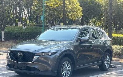 Mazda CX-5 II, 2022 год, 2 376 125 рублей, 1 фотография