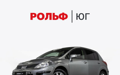 Nissan Tiida, 2008 год, 598 000 рублей, 1 фотография