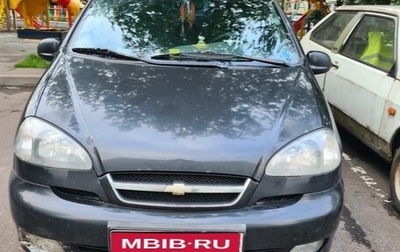 Chevrolet Rezzo, 2008 год, 280 000 рублей, 1 фотография