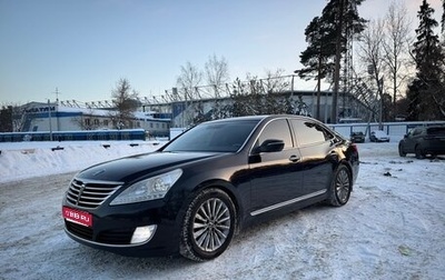 Hyundai Equus II, 2015 год, 1 600 000 рублей, 1 фотография