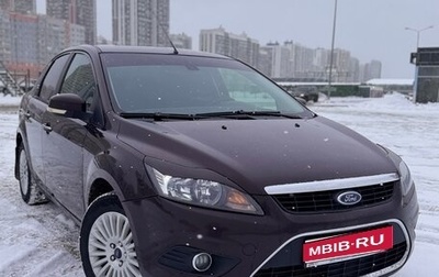 Ford Focus II рестайлинг, 2010 год, 450 000 рублей, 1 фотография