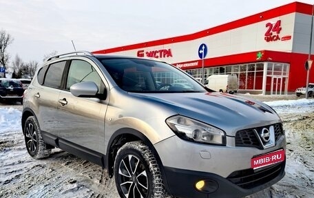 Nissan Qashqai, 2010 год, 799 000 рублей, 1 фотография