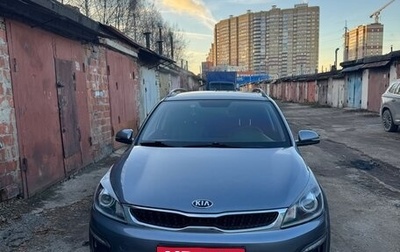 KIA Rio IV, 2019 год, 1 600 000 рублей, 1 фотография