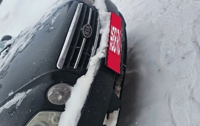 KIA Magentis I, 2006 год, 410 000 рублей, 1 фотография