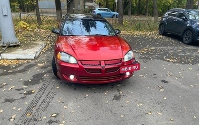 Dodge Stratus II, 2003 год, 600 000 рублей, 1 фотография