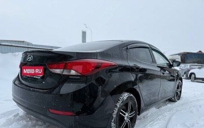 Hyundai Elantra V, 2015 год, 985 000 рублей, 1 фотография