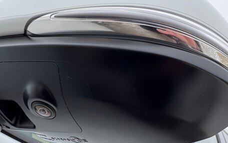 Toyota RAV4, 2021 год, 4 050 000 рублей, 19 фотография