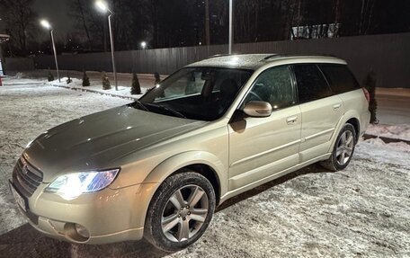 Subaru Outback III, 2008 год, 1 150 000 рублей, 5 фотография