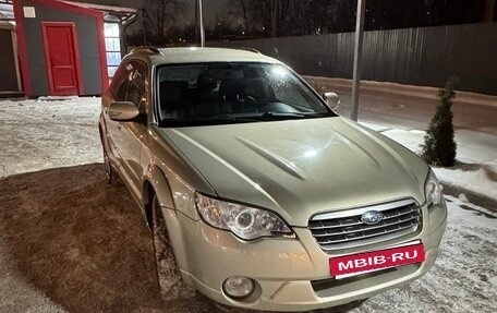 Subaru Outback III, 2008 год, 1 150 000 рублей, 2 фотография