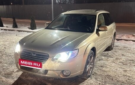 Subaru Outback III, 2008 год, 1 150 000 рублей, 4 фотография