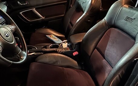 Subaru Outback III, 2008 год, 1 150 000 рублей, 15 фотография