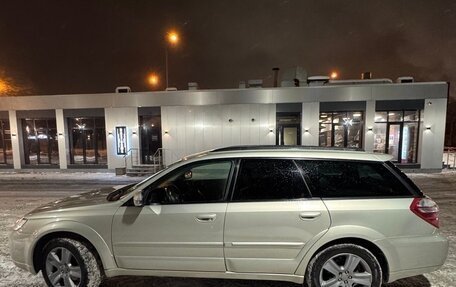 Subaru Outback III, 2008 год, 1 150 000 рублей, 12 фотография