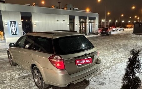 Subaru Outback III, 2008 год, 1 150 000 рублей, 8 фотография
