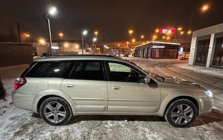 Subaru Outback III, 2008 год, 1 150 000 рублей, 11 фотография