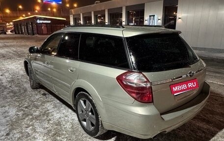 Subaru Outback III, 2008 год, 1 150 000 рублей, 10 фотография