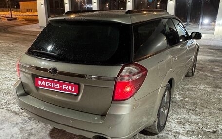 Subaru Outback III, 2008 год, 1 150 000 рублей, 7 фотография