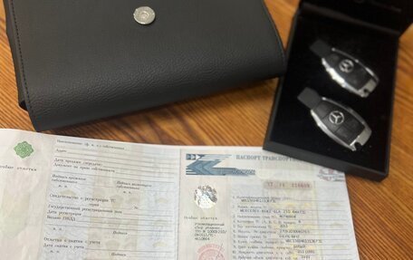 Mercedes-Benz GLA, 2015 год, 2 250 000 рублей, 22 фотография