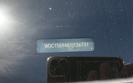 Mercedes-Benz GLA, 2015 год, 2 250 000 рублей, 23 фотография