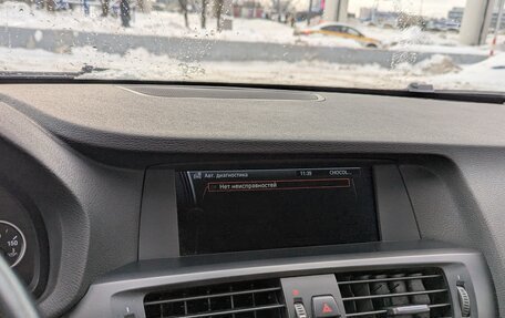 BMW X3, 2011 год, 2 100 000 рублей, 19 фотография