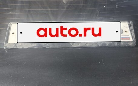 Renault Megane II, 2003 год, 240 000 рублей, 3 фотография