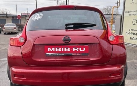 Nissan Juke II, 2014 год, 1 150 000 рублей, 6 фотография