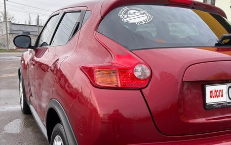 Nissan Juke II, 2014 год, 1 150 000 рублей, 7 фотография