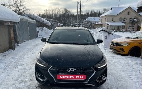 Hyundai Solaris II рестайлинг, 2017 год, 1 400 000 рублей, 8 фотография