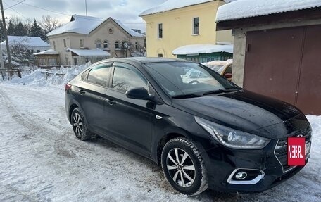 Hyundai Solaris II рестайлинг, 2017 год, 1 400 000 рублей, 21 фотография