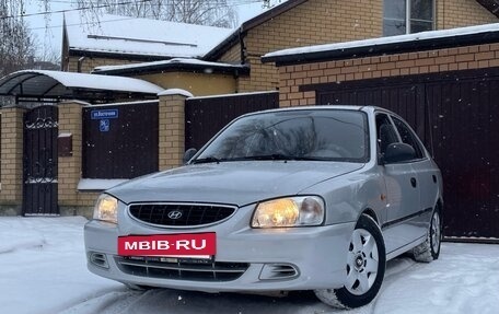 Hyundai Accent II, 2005 год, 390 000 рублей, 3 фотография